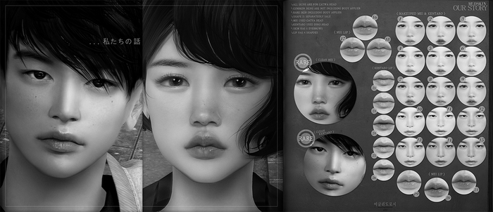 MUDSKIN - OUR STORY (Catwa) - DEMO
