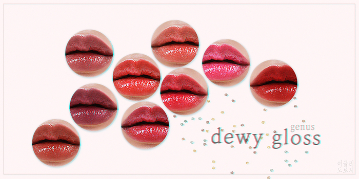 MUDSKIN - DEWY GLOSS (Genus) - FATPACK