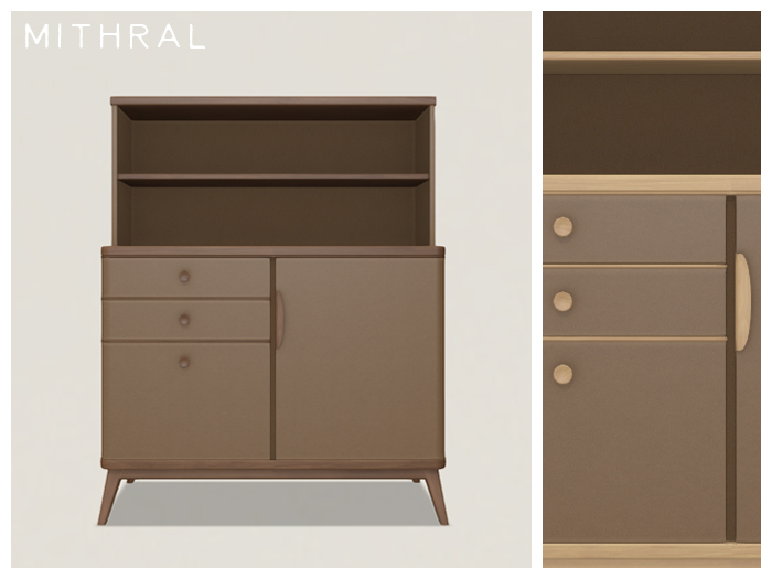 Mithral * Bergen Bar Cabinet (Brown)