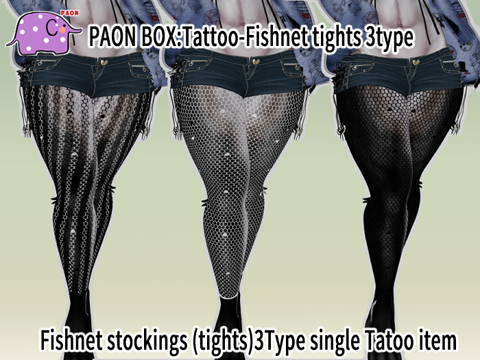 PAON BOX:Tattoo-Ami3type