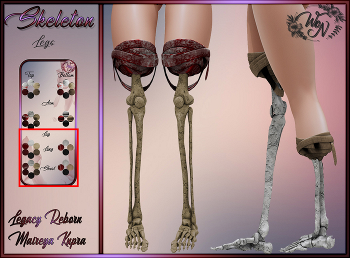 .:WoN:.Skeleton bones Legs