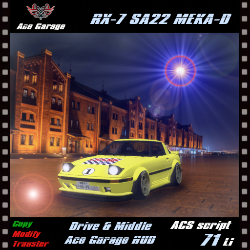 [A.G] RX-7 SA22 MEKA-D