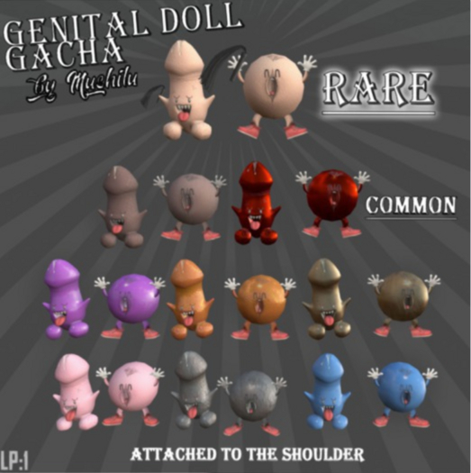 0014K Genital doll pussy pink