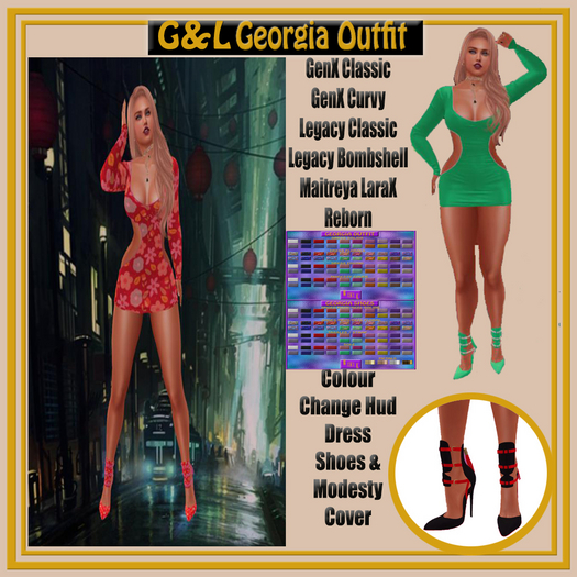 G&L GEORGIA OUTFIT *DEMO* 