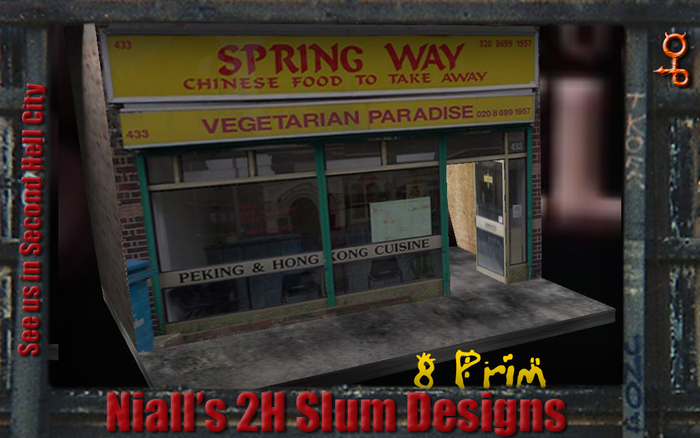 2H Building - Spring Way Chinese Vegetarian Paradise  (15x15)