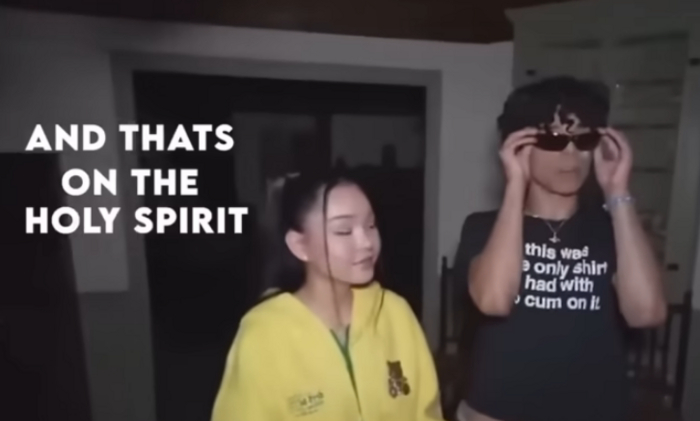 ESY//Holy Spirit