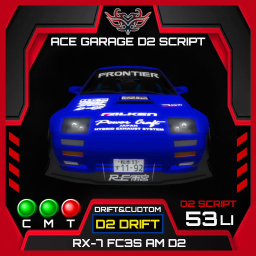 [AG.D2] RX-7 FC3S AM D2