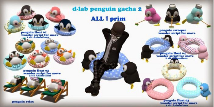 d-lab panda gacha float 04-bw-ve