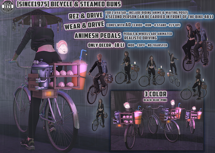 [Since1975] Bicycle - Steamed Buns & AO ( Wear & Rez )