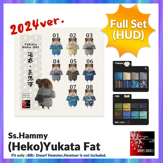 Ss.Hammy Yukata[Heko] v.2