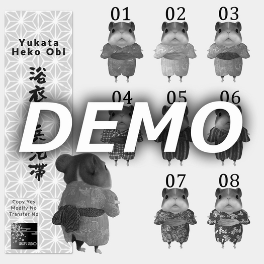 Ss.Hammy Yukata[Heko] v.2 =DEMO