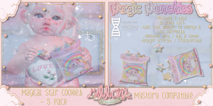 {Ribbons} Magical Star Cookies {5 Pack}