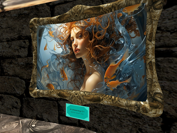 :::OmegaPointArt::AI dreaming_01