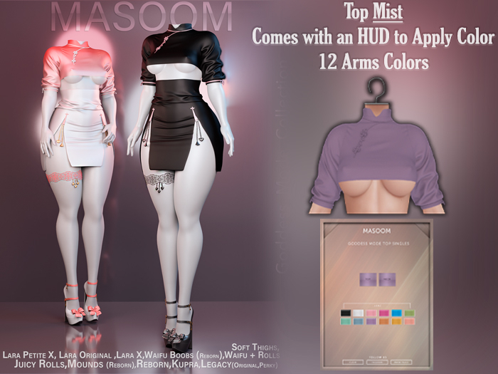 [[ Masoom ]] Goddess Mode Top - Mist