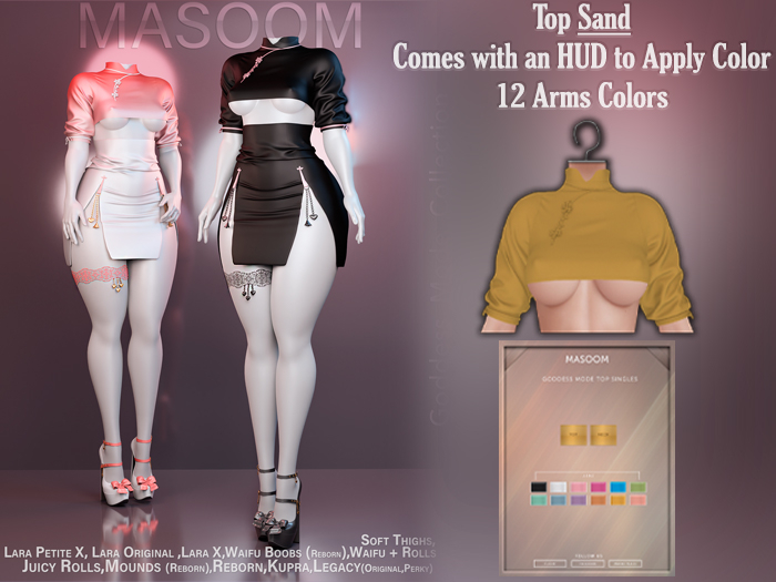 [[ Masoom ]] Goddess Mode Top - Sand