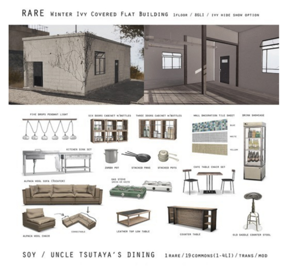 Soy. UTD - Cafe table chair set