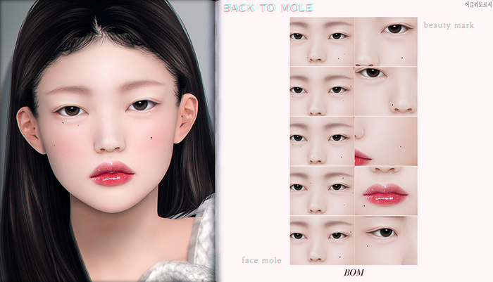 MUDSKIN - BACK TO MOLE - FATPACK