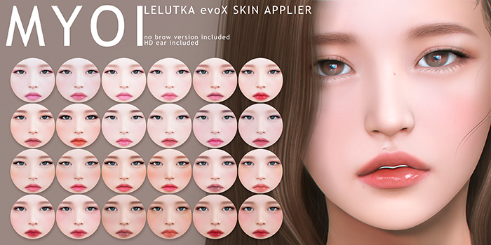 MUDSKIN - MYOI (EVOX) - FATPACK