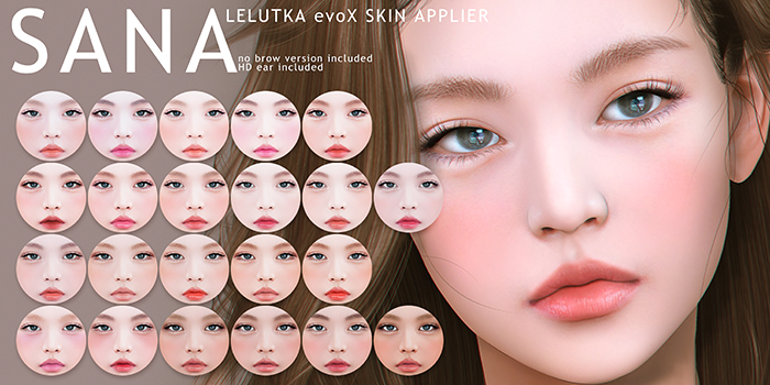 MUDSKIN - SANA (EVOX) - FATPACK