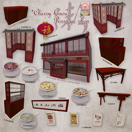 10.Cherry House-Porridge shop-Porridge-E