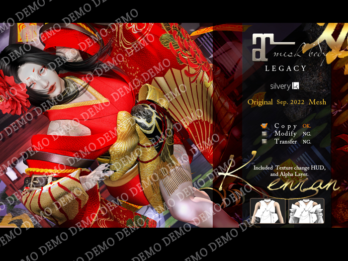 *:..Silvery K..:*KimonoMesh(Kenran)DEMO