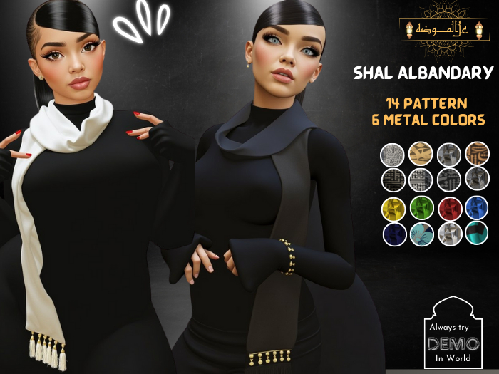 [R]Moda Shal Albandary Fatpack