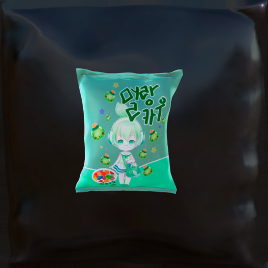 Liyue-GOMY- Green [Add Me]