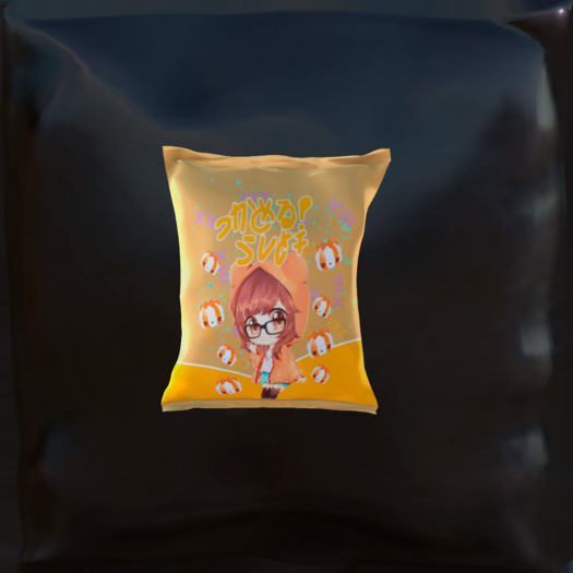 Liyue-GOMY- Orange [Add Me]