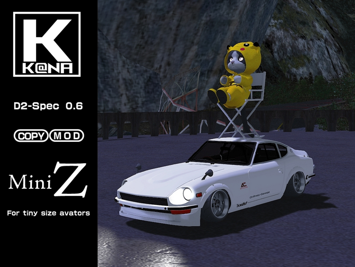 [K@na] Fairlady Mini Z / Tiny size <3