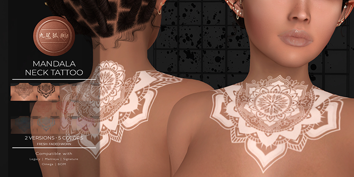 KUMIHO Mandala Neck Tattoo BLACK