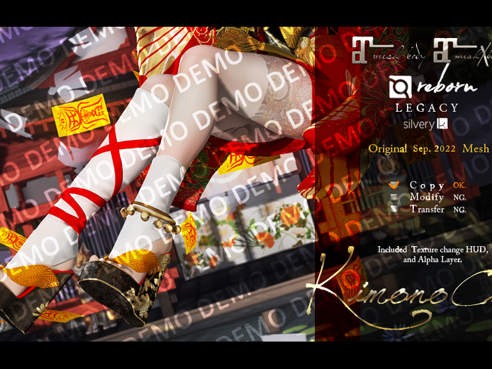 *:..Silvery K..:*KimonoClogs(Fat Pack)DEMO