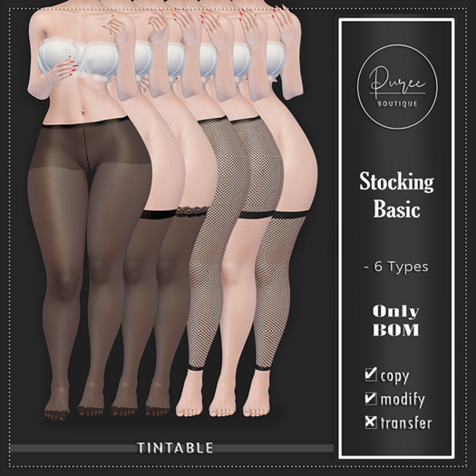 [PUREC] Stocking Basic Tintable