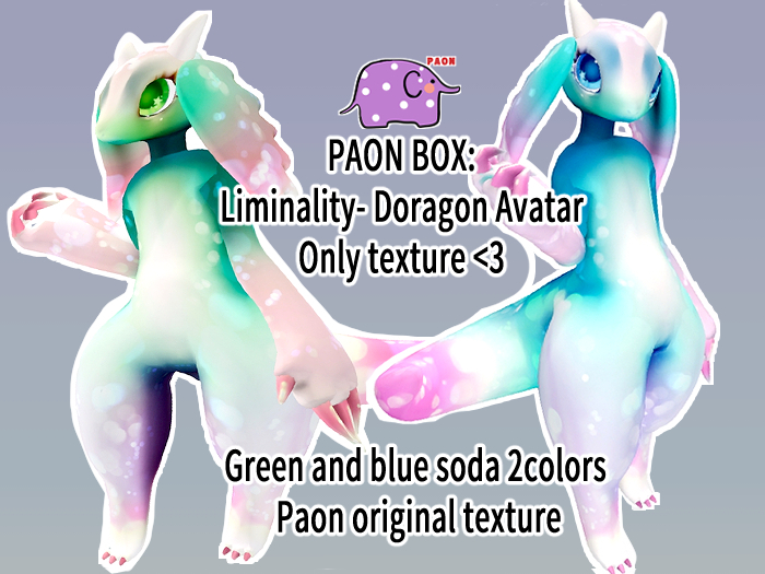 PAON BOX:Liminality-Doragon only texture