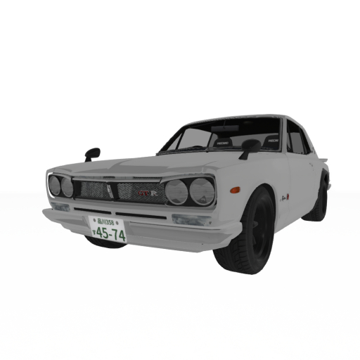 1971 Nissan 2000 GT-R