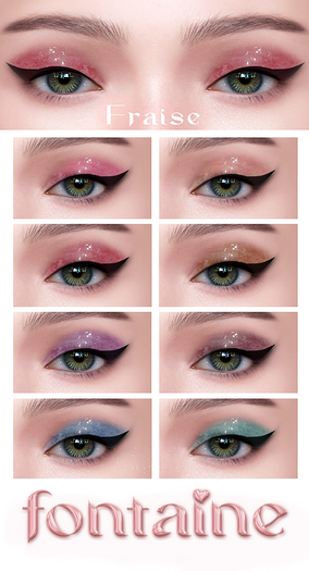 Fontaine Cosmetics - Fraise Eyeshadow Collection