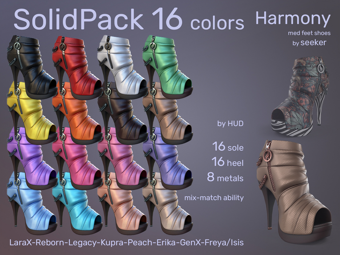 [seeker] Harmony SolidPack