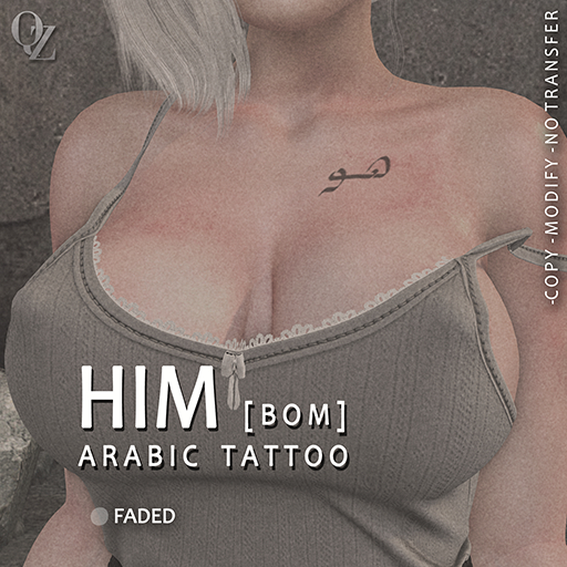 Him Arabic Tattoo