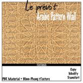 [LE PREVOT] - Arabic Pattern Wall