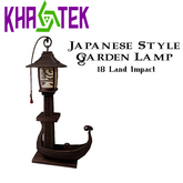 Khaotek Outdoor Lantern 