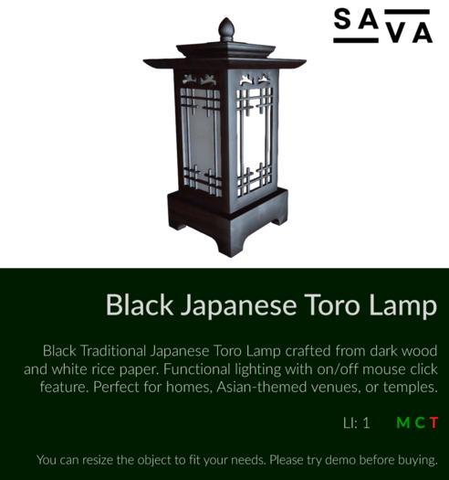 Black Japanese Toro Lamp