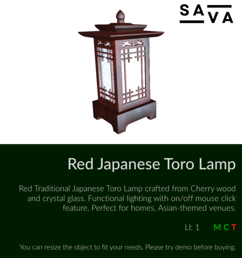 Red Traditional Japanese Toro Lamp