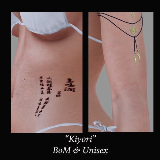 Utukushi-Kiyori-Front