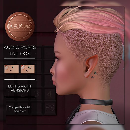 KUMIHO Audio Ports BOM Tattoos