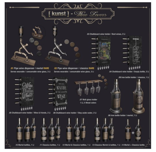 .13 [ kunst ] - Classico & Merlot bottles