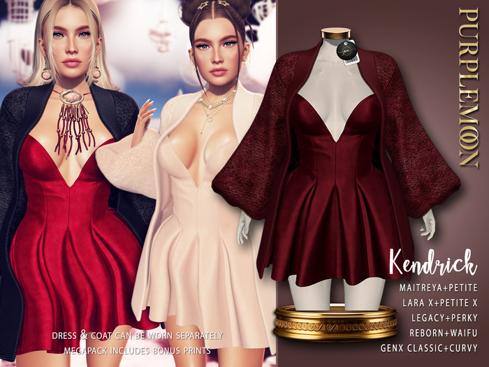 :: pm :: Kendrick Set BURGUNDY