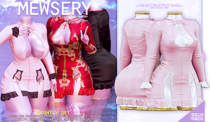 #Mewsery Nightly Set{Pink}