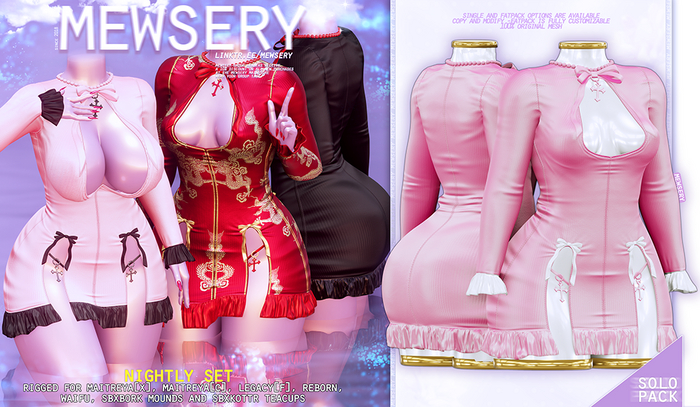 #Mewsery Nightly Set{Bubbly}