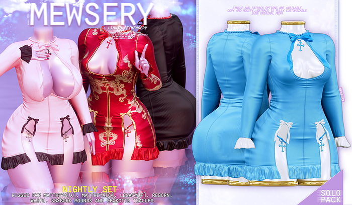 #Mewsery Nightly Set{Blue}