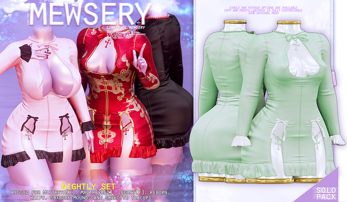 #Mewsery Nightly Set{Fern}
