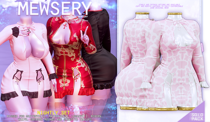 #Mewsery Nightly Set{Cow.Pink}